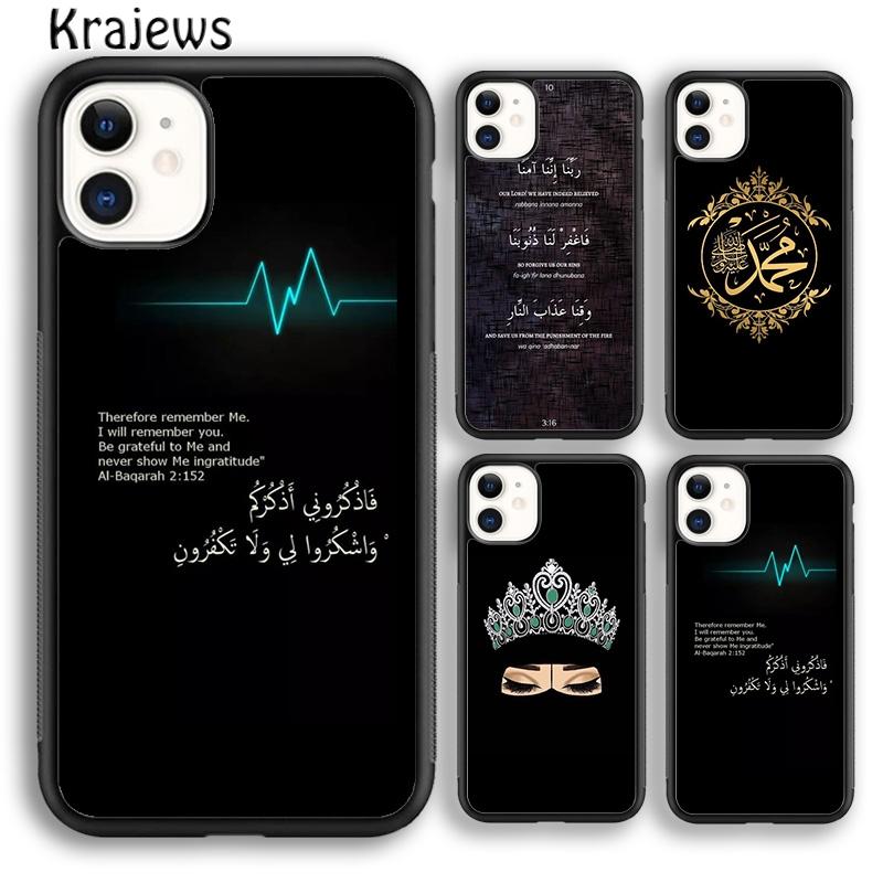 Krajews мусульманская сура Ихлас Чехол для телефона Для iPhone 17 Air 16 15 14 plus 12 13 pro max coque Оболочка Fundas