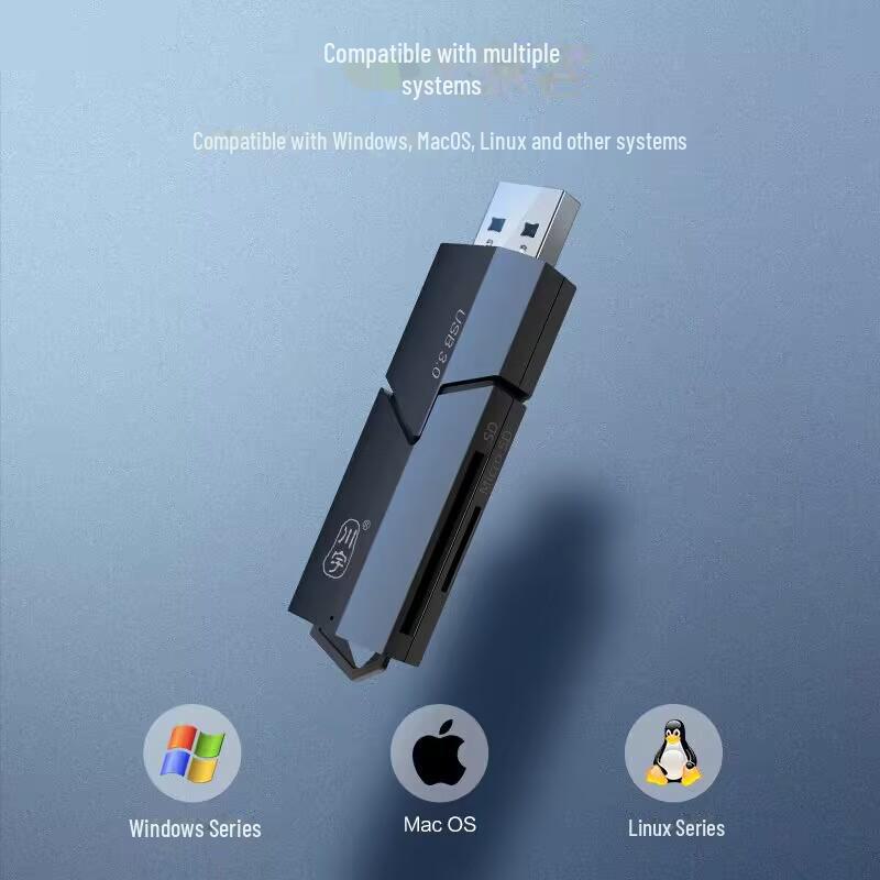 Chuanyu C307 King Kong 3.0 высокоскоростной TF/SD кард-ридер