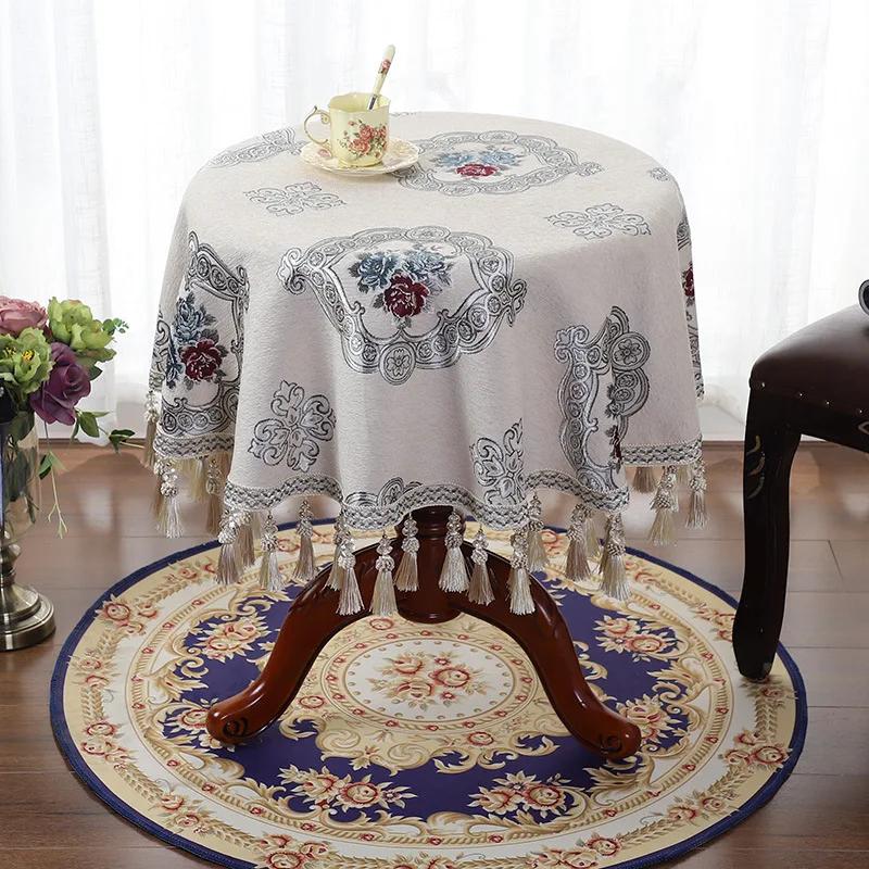 Высококачественная круглая скатерть с цветком для гостиной, столовой, домашняя ткань, свежая роскошная ретро-скатерть с кистями, обеденный стол, скатерть в американском стиле