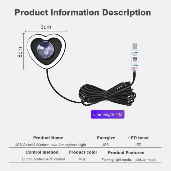 USB RGB Automotive LED  window love light neon light C-pillar atmosphere car interior decoration