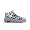 Air More Uptempo Nyc