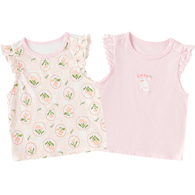 Balabala Baby Summer Vest Top 2-Piece Set