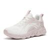Anta Soft Elastic Versatile Shock Absorbing Non-Slip Wear-Resistant Low-Top Running Shoes Women Sneaker White Gray 122245574-5