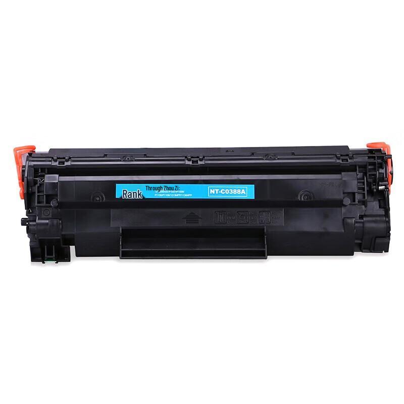 Gezhige Compatible CC388A (88A) Black Toner Cartridge