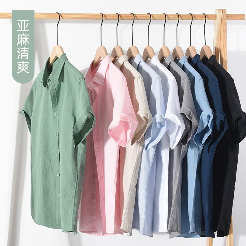 Men S Solid Short Sleeve Casual Linen Blend Button Up Shirt