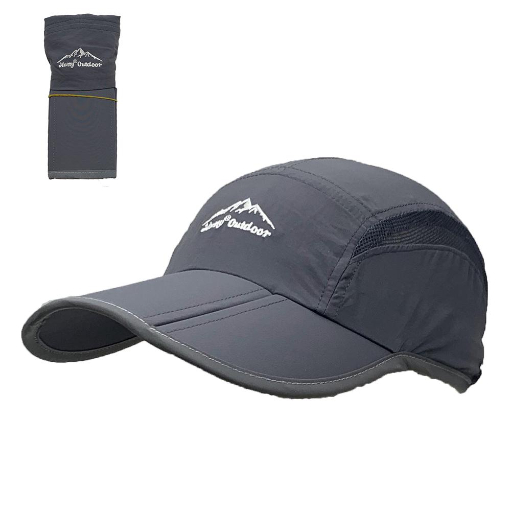 Hatty Breathable Waterproof Foldable Anti-uv Unisex 5-Panel Baseball Cap Fashionable Curved Sport Sun Hat Reflective Running Hat