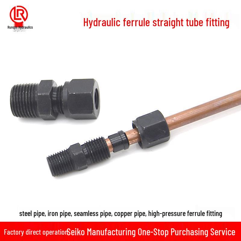 Гидравлическая муфта из углеродистой стали для фитинга медной трубы – Прямые размеры: 2/3/4/6 точек и 10-22 мм