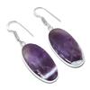 Натуральный аметист с узором «шеврон» Ювелирное изделие из стерлингового серебра 925 пробы Серьга 1,97" AEE-10827