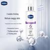 Vaseline Hexapeptide Firming Body Lotion Set