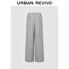UR 2025 Женские плиссированные брюки с высокой талией и широкими штанинами