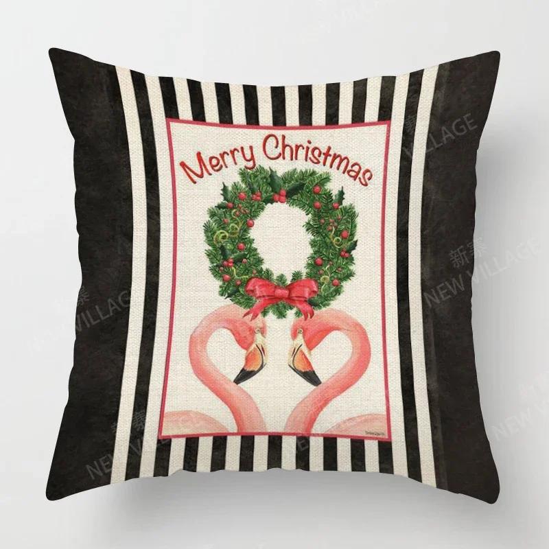 Скандинавский осенний домашний декор наволочка для диванной подушки чехол для подушки x x x эстетика домашней гостиной