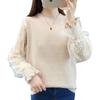 Beautiful Knit Top with Floral Lace Long Round Everyday [xppe] Women's Sweater, Top, Print, Sleeves, Sleeves, Pullover, Neck, Cute, Casual, Slimming,