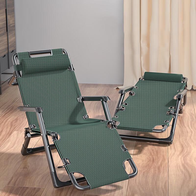 Shinyao Portable Folding Lounge Chair & Cot