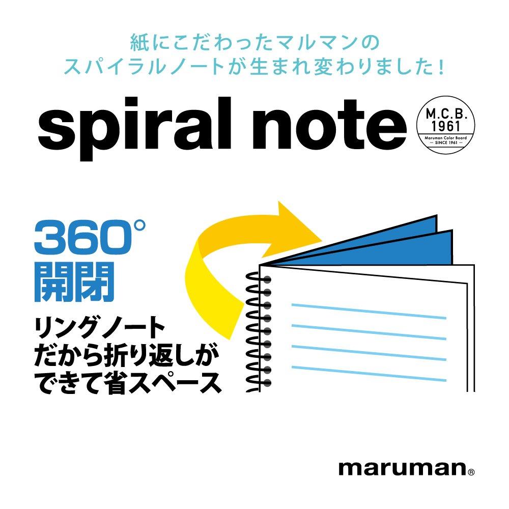 Блокнот Maruman Note со спиральным кольцом 7 мм B5 N550A 4 книги