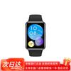 Huawei Умные часы Watch Fit 2 (Китайская версия)