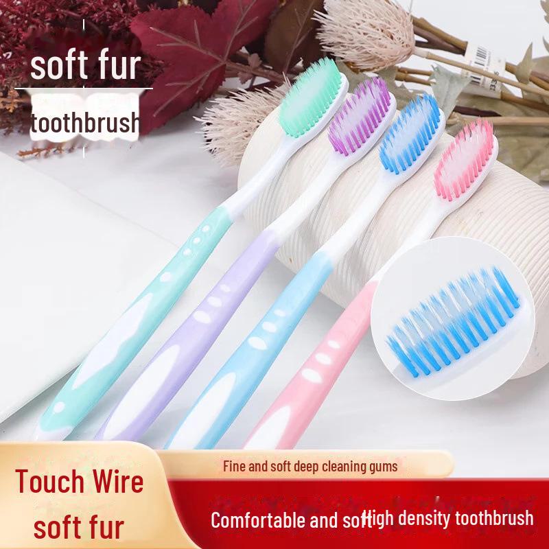 Ультрамягкая зубная щетка для взрослых Shu Chen — щетина высокой плотности и ультратонких щетинок для улучшенного домашнего ухода