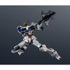 TAMASHII NATIONS Gundam Universe Мобильный доспех Гандам: Железнорожденные ASW-G-08 Гандам Барбатос Обновленный (Гандам Барбатос) 6,3 дюйма