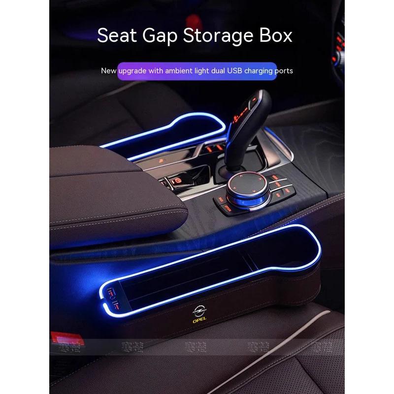 Opel OP Cline ASTRA CORSA INSIGNIA MOKKA VECTRA ZAFIRA GTC Tigra Автомобильный ящик-органайзер в щель сиденья с подсветкой и USB-зарядкой