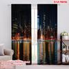 2 шт., 2D печать на плоскости Современные шторы Городское сияние Универсальные 100% полиэстер (без удилища) Украшения для дома для
