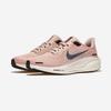 Nike Женские Air Zoom Pegasus 41 PRM [HQ1720] [Отправка из Кореи] 100% Оригинал