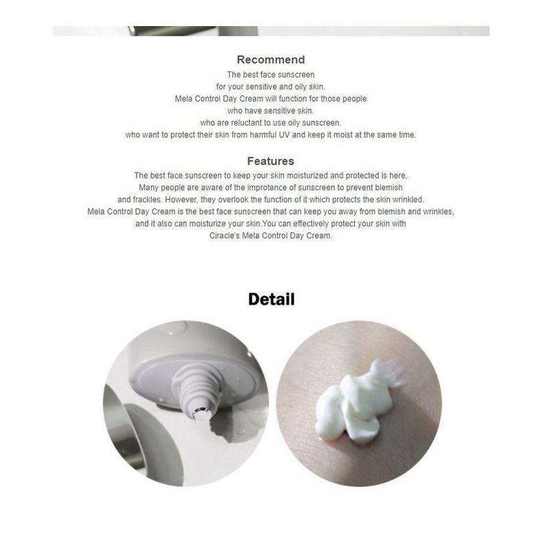 Ciracle - Дневной крем Mela Control SPF32 PA++ 50 мл