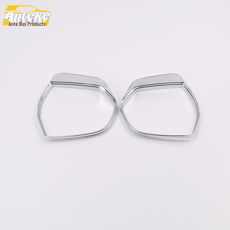 Rain Shield Decorative Ring for 19 Territory Rearview Mirror