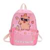 Cartoon Kids Cute Backpack Kindergarten Elementary School Student Bag Perfect