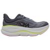 HOKA One One Bondi 9 Удобные Мягкие Прочные Низкие Кроссовки для Бега Женские кроссовки Серые 1162012-CYG