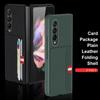 Кожаный чехол-сумка для телефона с отделением для визитных карточек для Samsung Galaxy Z Fold 3 Fold3 5g Flip 3 Flip3, антидетонационный защитный чехол