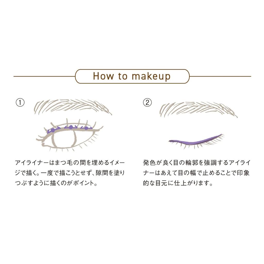 Карандаш для глаз ORBIS 02 (пополнение)