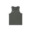 Logo Round Neck Quick-Dry Running Sleeveless Vest Men Vests Iron-Gray FN3987-068