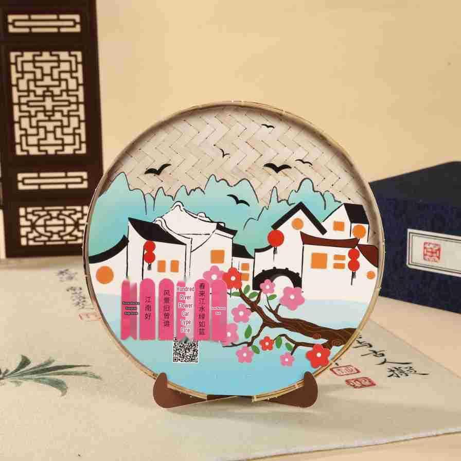 Иллюстрация к древнекитайской поэзии: Детский DIY Декор для стола из бамбукового плетения - Орнамент культурного наследия