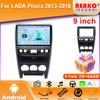 Android для LADA Priora 2013 - 2018 Автомобильный радиоприемник Carplay DSP GPS Мультимедиа Видеоплеер 2din Стерео