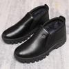 Winter Men's Shoes Men's Thickened and Velvet Men's Cotton Shoes Large Size Thick-soled Non-slip Middle-aged and Elderly Warm Cotton Shoes Men