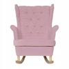 Кресло ушастое Gaja качалка скандинавское розовый качалка на полозьях