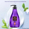 ZIYUAN Luxurious Moisturizing Plant Essential Oil Conditioner