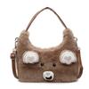 Plush Bag Women's Large Capacity 2025 New Autumn and Winter Versatile Messenger Bag Cartoon Cute Mao Mao Tote Bag