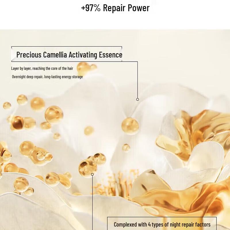 Kérastase Elixir Ultime L'Huile Originale Hair Oil