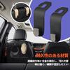 UrbanPulse Headrest Hook, Luggage Rack, Front and Rear Seat Included, Luggage Hang, Car Accessories,
