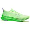 New LiNing Feidian 3 Elite Anti Slip And Wear Resistant Breathable Low Top Running Shoes Unisex Light Neon Green ARMT035-10