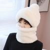 Women's Autumn & Winter Plush Thickened Integrated Hat & Scarf for Cycling - Windproof, Coldproof, Electric Car Pullover Hat.