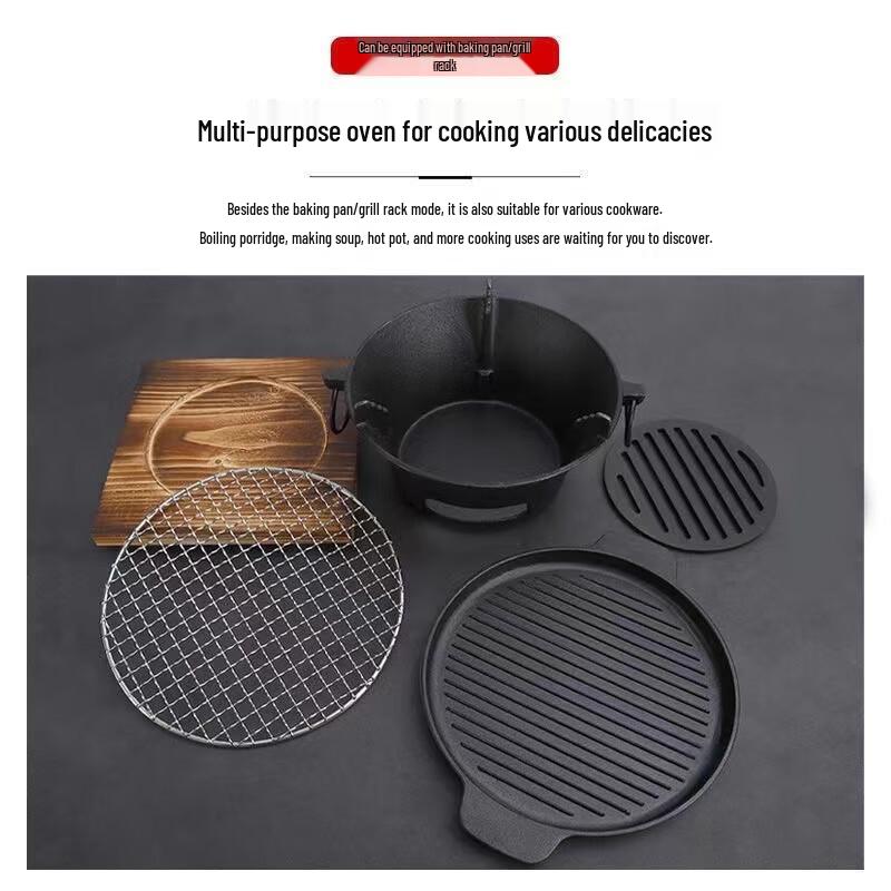 Чугунный угольный гриль и кострище