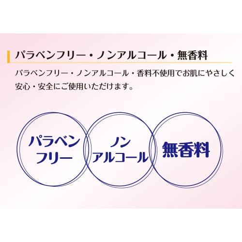 [Эксклюзив для .co.jp] Grand Choice Elmore Ichiban Смываемые детские салфетки, Большие, 200 штук (50 салфеток x 4 упаковки)