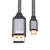 USB C to  1.4 Cable 8K@60Hz Bidirectional Transmission Cord Male to Male Support for PC HDTV Laptops Gaming Monitors