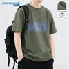 Мужская футболка с коротким рукавом Jeanswest, свободный крой, 100% хлопок