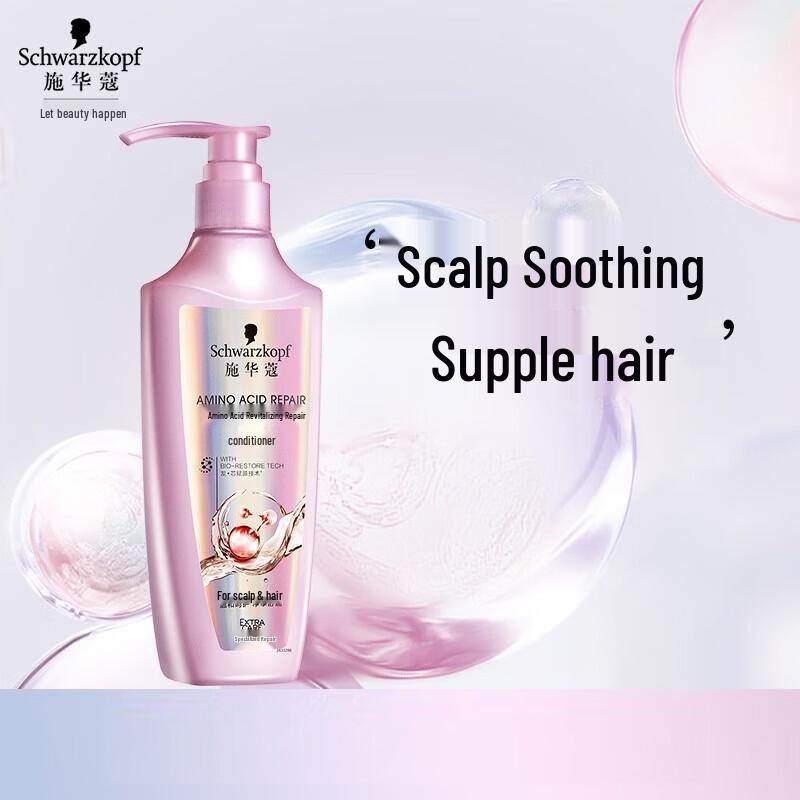 Schwarzkopf Восстанавливающий кондиционер с аминокислотами