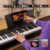 YAMAHA Electronic Piano P Series 88 Keyboard Authentic Touch Feel Compact Portable App Black P-145B