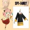 Косплей костюм Ани из Spy x Family, Аня из Eden College, двумерный костюм