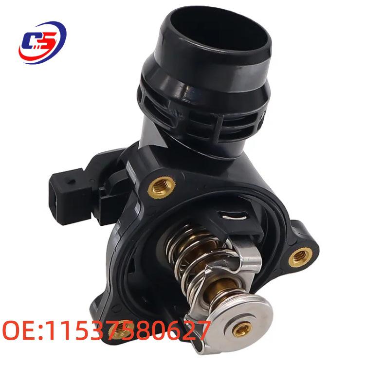 BMW F01 F02 Engine Coolant Thermostat Assembly
