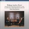 CD ALBAN BERG QUARTET; MOZART - Mozart: String Quartets No. 15, No. WPCS10393 Japan ObiClassical Used